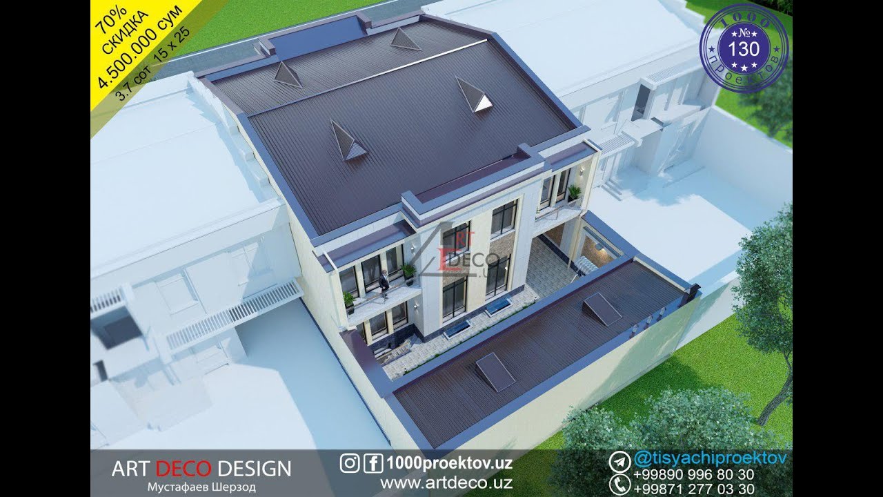 Проект № 130 - ART DECO DESIGN