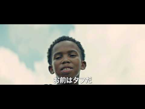 『ムーンライト』日本版オリジナル予告