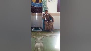 القارئ الشيخ محمود شعبان حموده