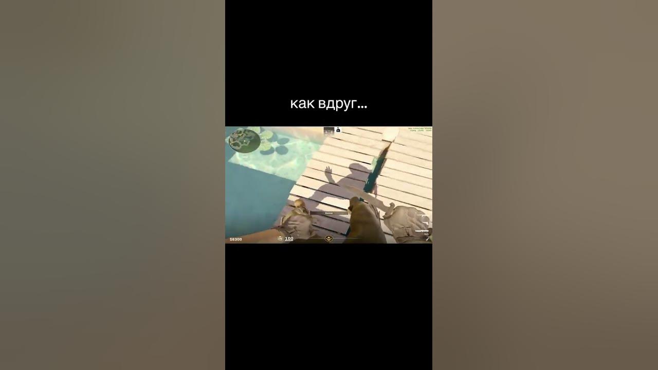 Стил вотер 💀💀💀💀 - YouTube