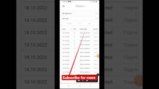 Earn money from getlike. io#getlike #shorts #ytshorts #trendingshorts #viral #onlineearning #respect screenshot 1