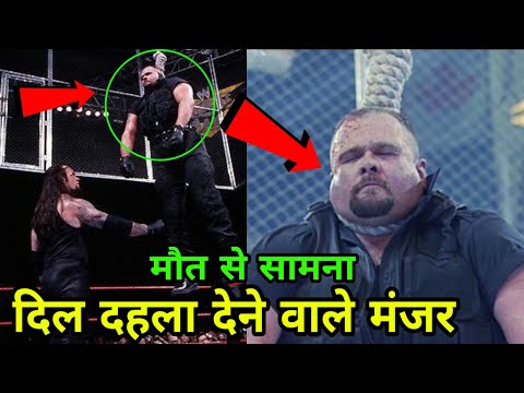 WWE इतिहास के 5 सबसे भयानक पल (WCW, ECW) ! अंडरटेकर हैंग बिग बॉस्माम रेसलमेनिया 15