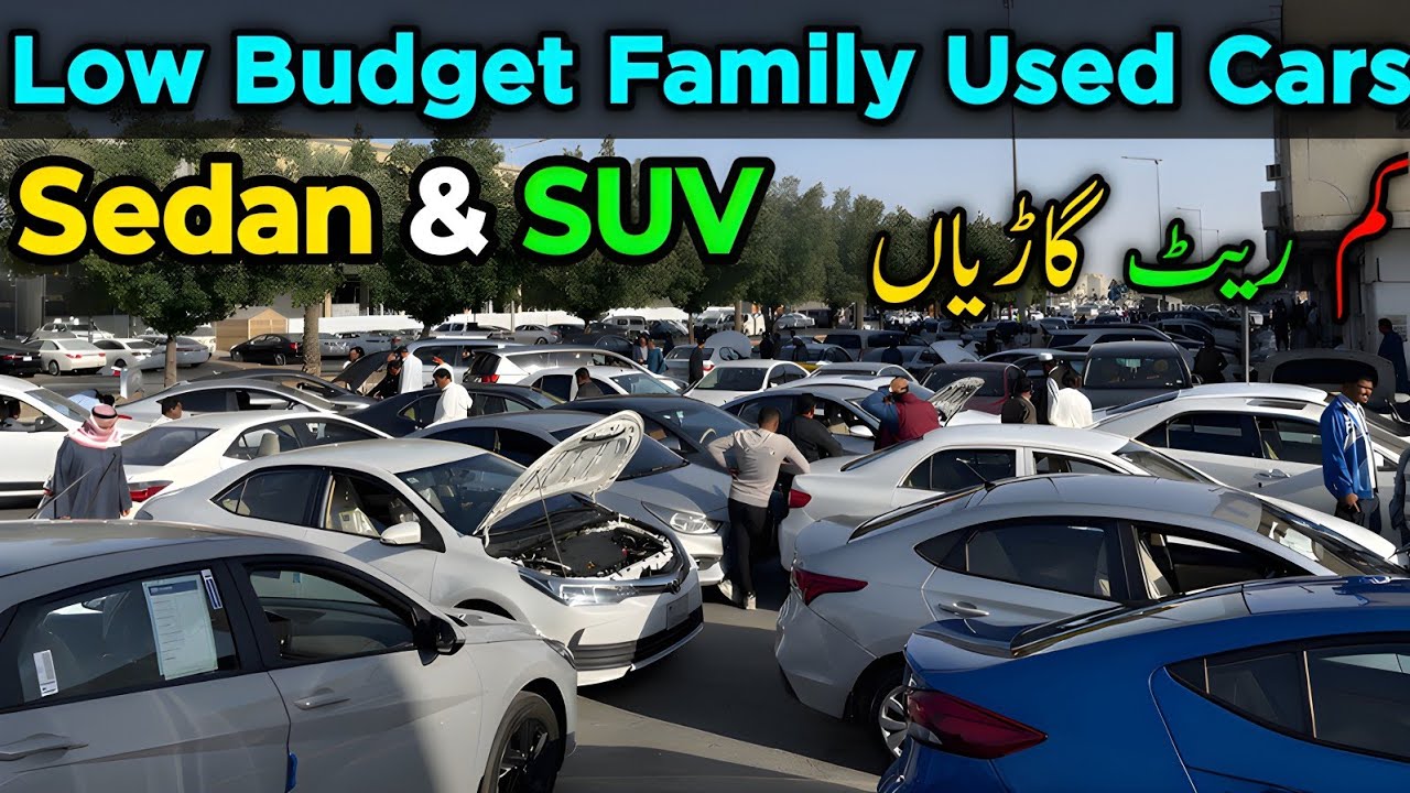 Good Condition Family Used Sedan & SUV Cars | Used Cars Bazar | All ...