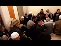 Bazm e Naseer. Mahfil Milad and Giyarwi Sharif Leicester Part 5