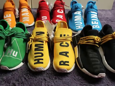 human race blue and yellow