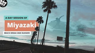 【young surfer's】MIYAZAKI SUMMER  -a day session Aug.2020- screenshot 5