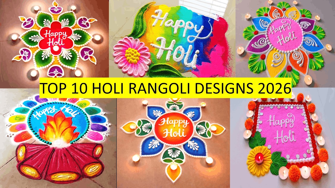Parth Rangola top 10 Holi Rangoli Designs 2026 | Holika Dahan Rangoli | Holi Special ...