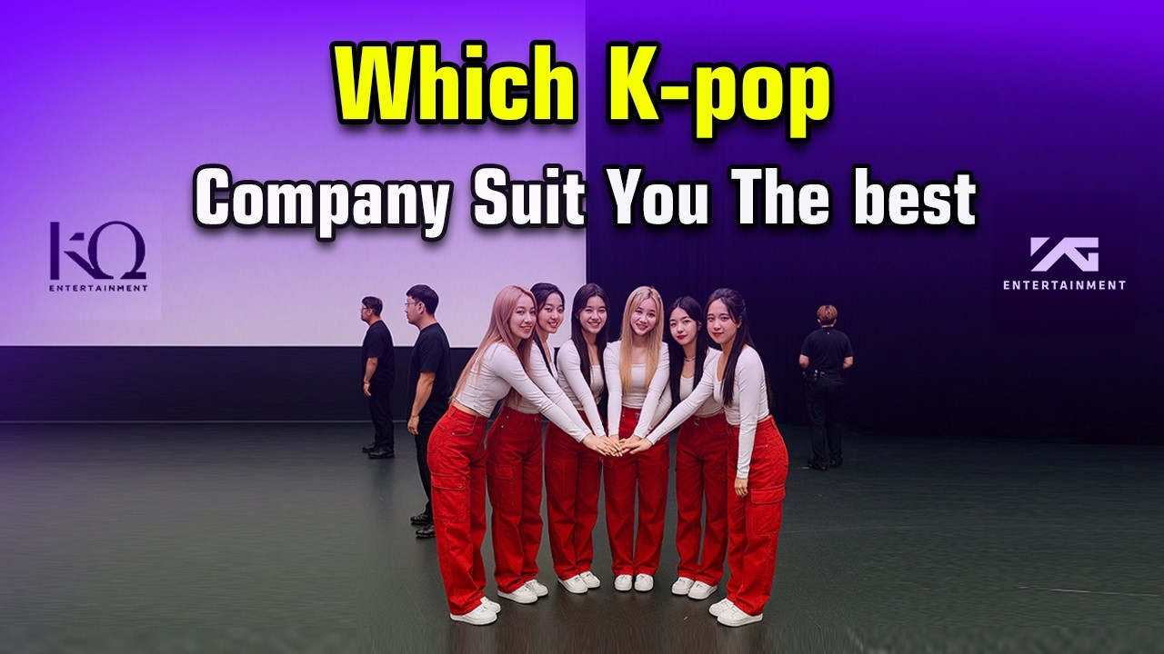 Какая компания K-pop... подходит вам больше всего?