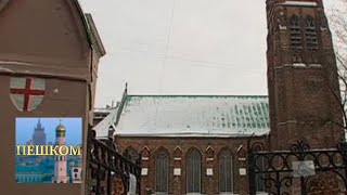 картинка: Пешком... Москва студийная