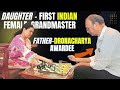 இந்தியாவில் Chess Dronacharya Award பெற்றவர்கள் | Dronacharya Award Winners in Chess