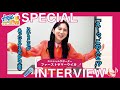 スペシャルサポーター/ファーストサマーウイカ - 【High Five】SPECIAL INTERVIEW