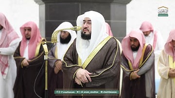 تلاوة فضيلة الشيخ د. بندر بليلة من صلاة التهجد بـ المسجد الحرام ⁧من ليلة 24 رمضان 1446هـ.‎