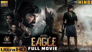 Eagle  🦅🦅🦅🦅🦅RAVI TEJA NEW MOVIE 🍿🎥🍿