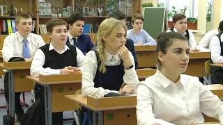 УЧИТЕЛЬ ГОДА 19.03.2019 УЧИТЕЛЬ ГОДА 19.03.2019