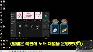 발젭의 흑역사 반응 (feat. 고2 발젭)