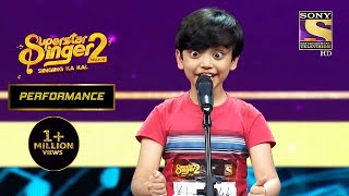 Rohan के Expressions से Judges हुए Amuse | Superstar Singer Season 2 | Himesh, Alka Yagnik, Javed screenshot 5