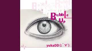 Bubble Up (Japanese Version) screenshot 3