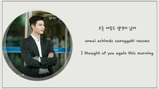 JANG DA BIN – I’LL TELL YOU (말할게) [Han|Rom|Eng] Lyrics WHILE YOU WERE SLEEPING OST PART 10