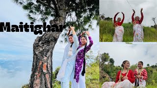 Maitighar Cover Video Rubina & Rupa