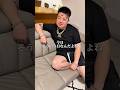 男ってみんなこう。