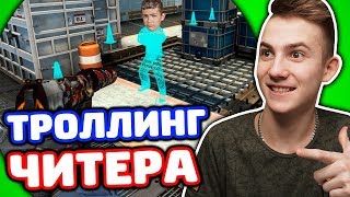 БИТВА ПРОТИВ ШКОЛЬНИКА! ПОСТАВИЛ ВЕСЬ ИНВЕНТАРЬ В КС ГО  ТРОЛЛИНГ!