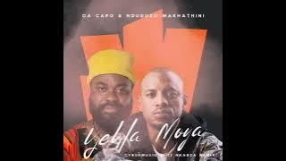 Da Capo & Nduduzo Makhathini - Yehla Moya (Cyburmusiq & DJ Nkabza Remix)