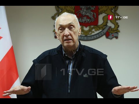 თენგიზ ცერცვაძე გამოჯანმრთელდა