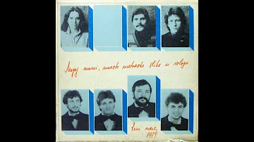 Rani mraz - Mojoj mami umesto maturske slike u izlogu (Ceo album) - (Audio 1979) HD
