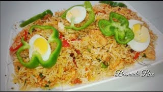 Barmuda Rice Recipe, Combination of Biryani Fried Rice