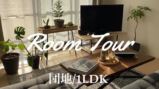 Room tour / 1LDK / Very old typical Japanese Apartment Tour/ Japanese loves IKEA so much