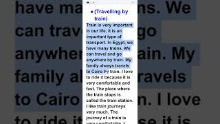 برجراف وتعبير بالإنجليزي عن السفر بالقطار للمرحلة الإعدادية Paragraph about travelling by train