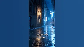 اغنية بابا عمرو دياب اكسبلور Explore عمرو دياب 