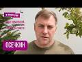 ОСЕЧКИН: "Могу допустить, что случится 9 мая". Что говорят ИСТОЧНИКИ, настроения в КРЕМЛЕ, ПАРАД