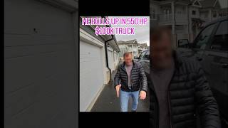 tim buys an outdoor recliner #marketplace #reseller #diy #fyp #sales @HGTV @garyvee