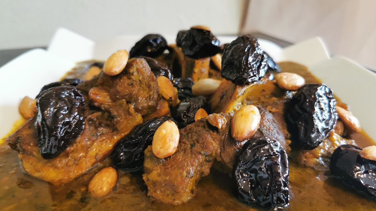 La vraie recette du tajine aux pruneaux الحم بالبرقوق بمذاق الأعراس