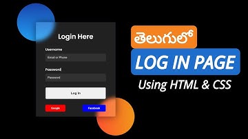 Stylish Login Page Using HTML & CSS in Telugu | HTML CSS Mini Projects in Telugu #css #html