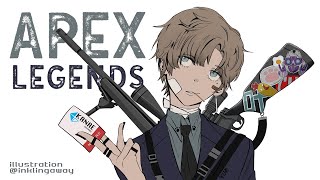 APEX | 序盤はダウナーウィッチ制作秘話を話す→途中でコラボAPEX→だらだらなんかのゲームする【にじさんじ/叶】