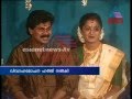 Dileep files plea divorce**ž
