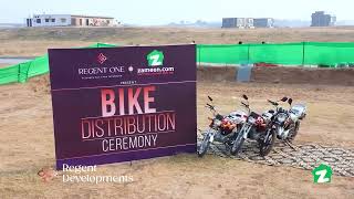 Ground Breaking Ceremony in DHA phase 3 Islamabad | Regent One