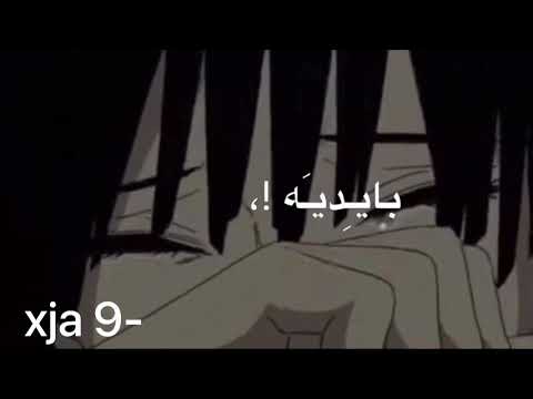 هو سابك وباديه