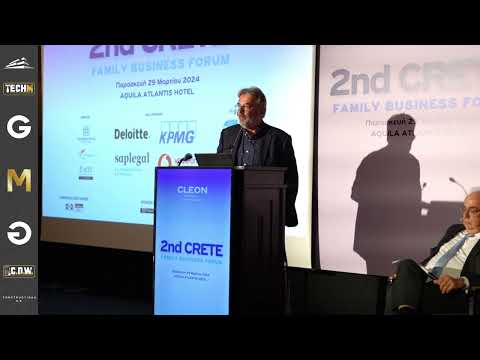2nd Crete Family Business Forum 2024 - Atlantis Hotel - George Gounalakis