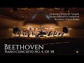 Beethoven piano concerto no 4 op 58 orquesta reino de aragn