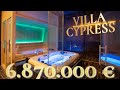 6.870.000 € VILLA CYPRESS | Moderna y Llamativa Propiedad de Super Lujo en Marbella | 4K