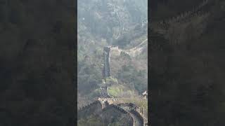 The Great Wall of China