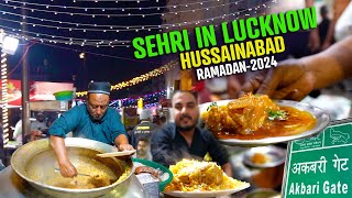 Sehri In Old Lucknow | Ramzan Food in Old Lucknow | Hussainabad Street Food Akbari Gate screenshot 3