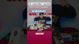 Kaise jeete giveaway ?| shared this video | 3kspecial subscribe shorts youtubefamily