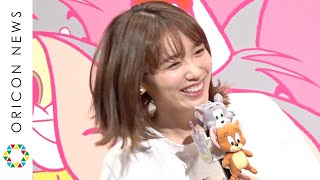 飯豊まりえ、霜降り明星・せいやに感化され「愛を伝えたい！」　リアル過ぎる結婚式を妄想し照れ　『トムとジェリー カートゥーン・カーニバルin LAFORET HARAJUKU』オープニングセレモニー