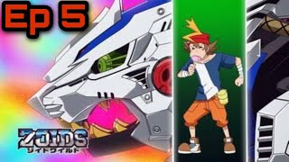 Zoids Wild  Episode 5 in English dubbed
