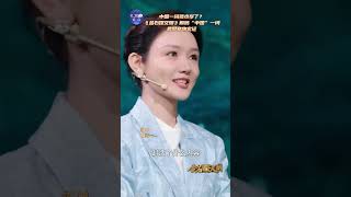 “中国”最初的样子！与《金石探文明》一同解码“何以中国” |  中华国宝