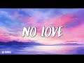 Ninho - No love feat. Ayra Starr - (Paroles/Lyrics)